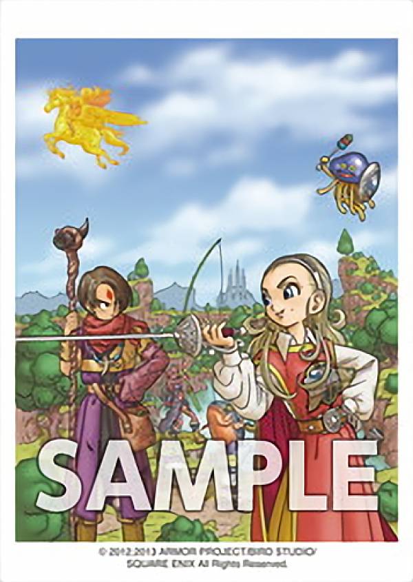 ドラゴンクエスト メモリアルカードコレクションガムⅡ Amazon.co.jp: ドラゴンクエスト メモリアルカードコレクション