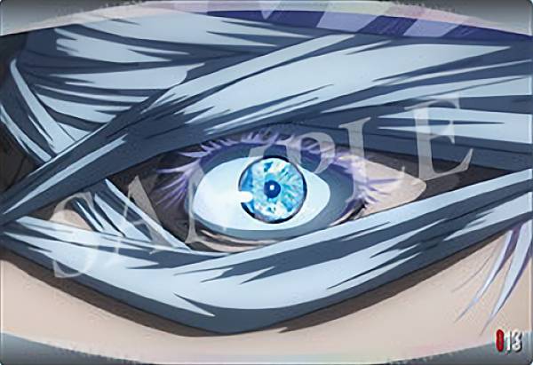 楽天市場】【017 夏油傑】 劇場版 呪術廻戦 0 メタルカード