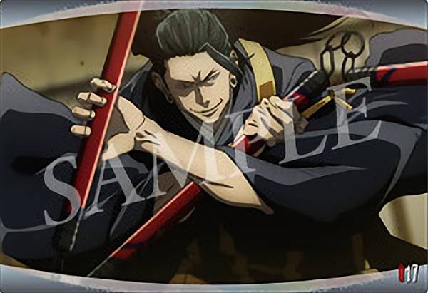 楽天市場】【013 五条悟】 劇場版 呪術廻戦 0 メタルカード