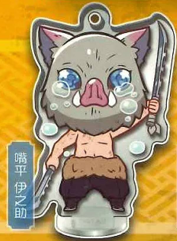 楽天市場】【時透無一郎】 鬼滅の刃 ここみえアクリルフィギュア 捌ノ