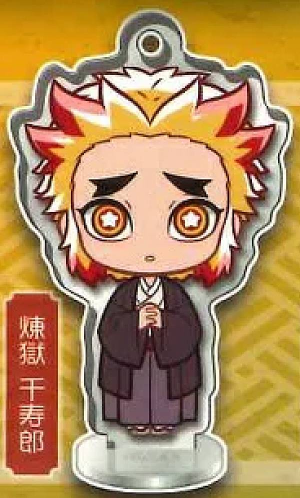 楽天市場】鬼滅の刃 ここみえアクリルフィギュア 陸ノ型 [6.煉獄槇寿郎