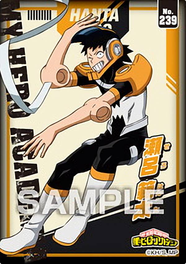 楽天市場】【障子目蔵(キャンプ)】僕のヒーローアカデミア