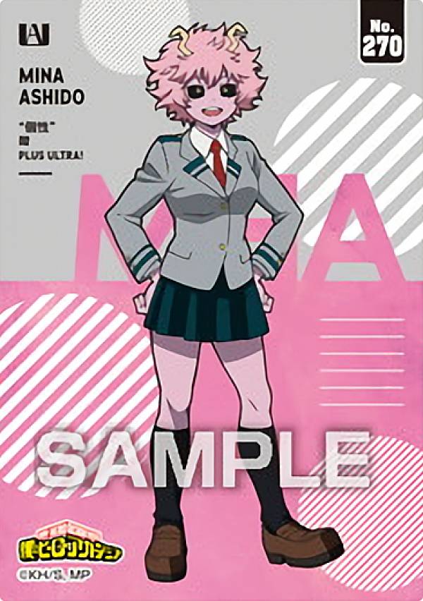 僕のヒーローアカデミア　ヒロアカ　芦戸三奈　葉隠透　にいてんごむ　ボックス特典 02 葉隠透＆芦戸三奈】 僕のヒーローアカデミア THE MOVIE