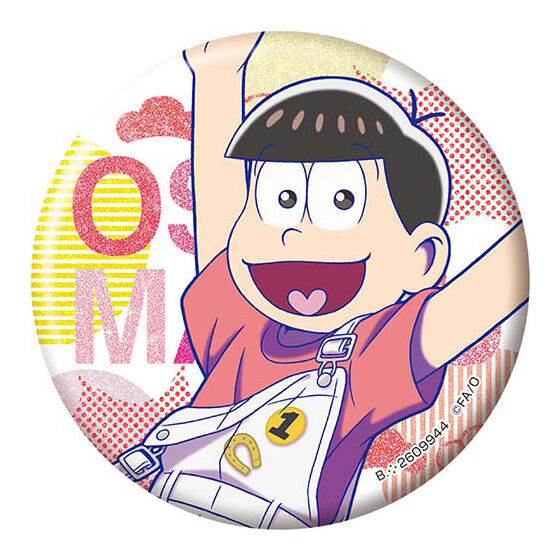 おそ松さん缶バッジ おそ松さん×mixx garden2023 トレーディングミニキャラペア缶バッジ