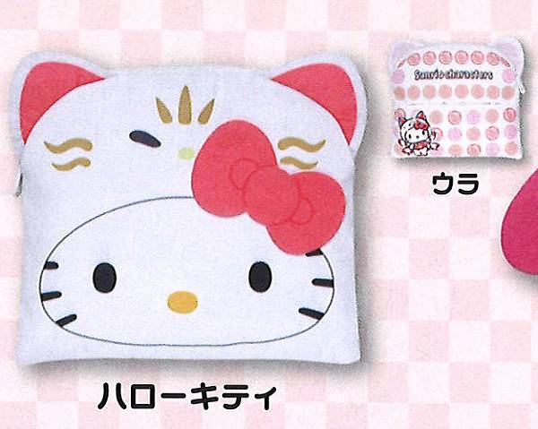 楽天市場】ハローキティスウェットポーチ グッズ イラスト
