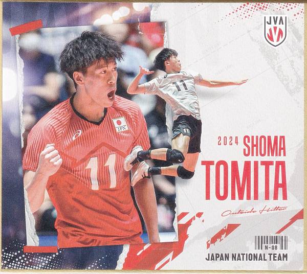 【石川】✨バレーボール日本代表 石川祐希選手✨直筆サイン入りトレカ Amazon.co.jp: 【[直筆サイン入り 12/72] R-11 石川 祐希 (レア