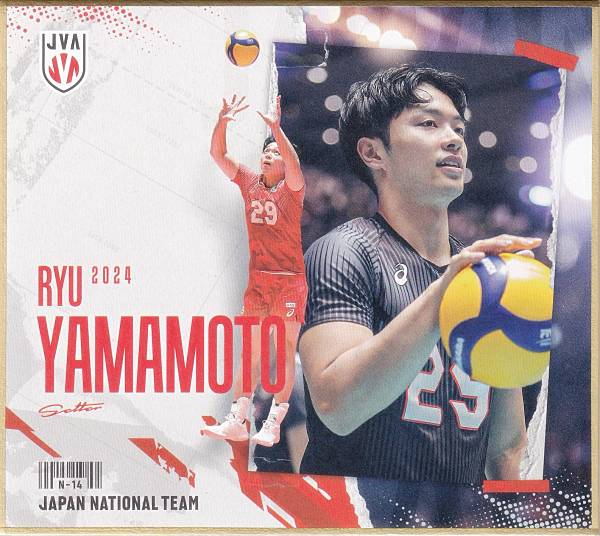 楽天市場】【[直筆サイン入り 64/72] R-10 小川 智大 (レア