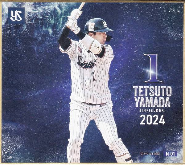 楽天市場】「東京ヤクルトスワローズ～2024～」トレーディングmini色紙