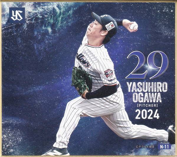 東京ヤクルトスワローズ 直筆サインmini色紙 2024 6枚セット 楽天市場】「東京ヤクルトスワローズ～2024～」トレーディングmini色紙