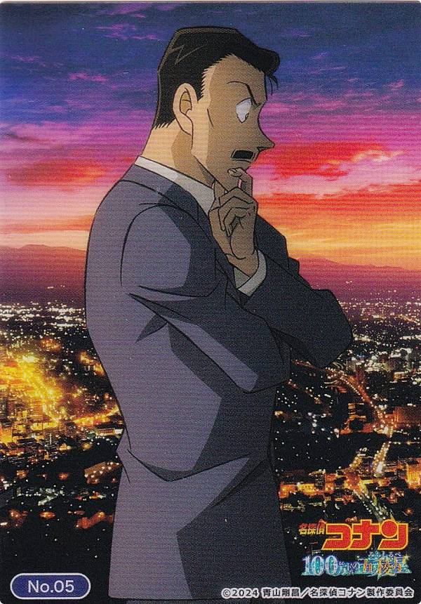 楽天市場】【No.04 毛利蘭＆遠山和葉】 ブシロード トレーディング