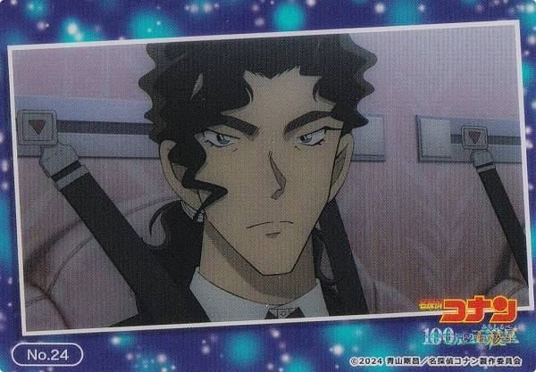 楽天市場】【No.06 灰原哀】 ブシロード トレーディングカード