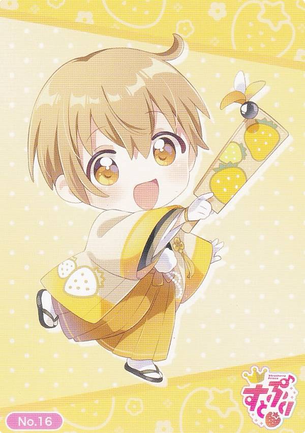 楽天市場】【有限会社ジュートク】 CJ106 七ツ森りり OFFICIAL CARD