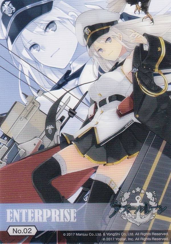 楽天市場】【No.40 イラストリアス】 ブシロード トレーディングカード