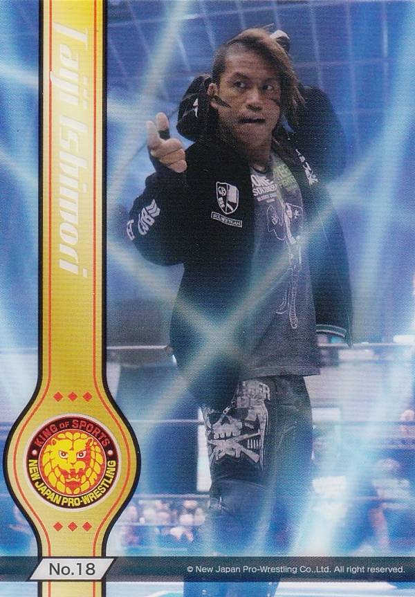 楽天市場】新日本プロレスリング トレーディングカード 2001 BOX