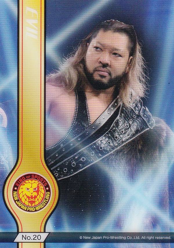 【レア】新日本プロレスリング トレーディングカード 32パック 1ボックス 新品 楽天市場】ブシロード 新日本プロレス カードの通販