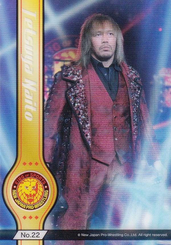 新品未開封 内藤哲也 アルティメイト ７インチ アクションフィギュア 新日本プロレス 内藤哲也 フィギュア 未開封 アルティメイト 7