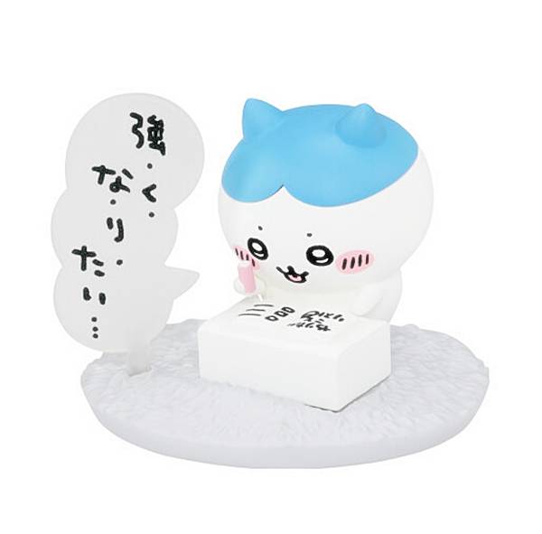 楽天市場】チョコサプ ちいかわ No.16 シークレット 単品 【即納