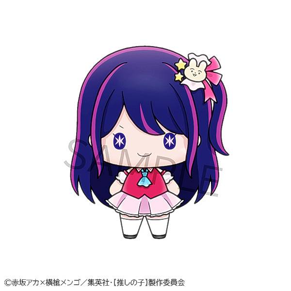 推しの子　アクリルスタンド　ミニブロマイドコレクション　星野アイ 星野アイ(F)】【推しの子】 ミニブロマイドコレクション アイ