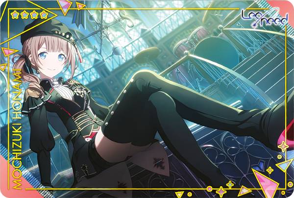 楽天市場】【14.神代類 (キャラクターカード) 】 プロジェクトセカイ