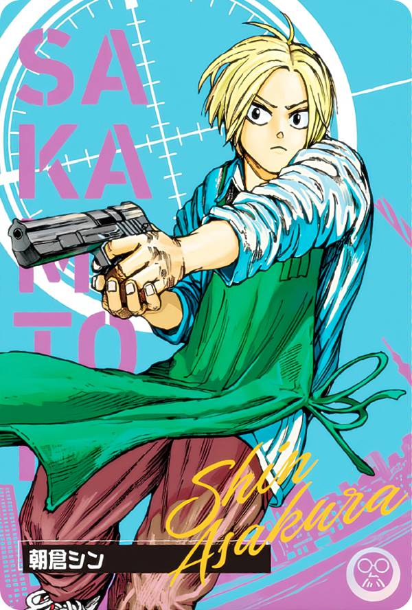 SAKAMOTO DAYS ウエハース 神々廻 まとめ売り 楽天市場】SAKAMOTO DAYSウエハース The Animation [22.神々廻