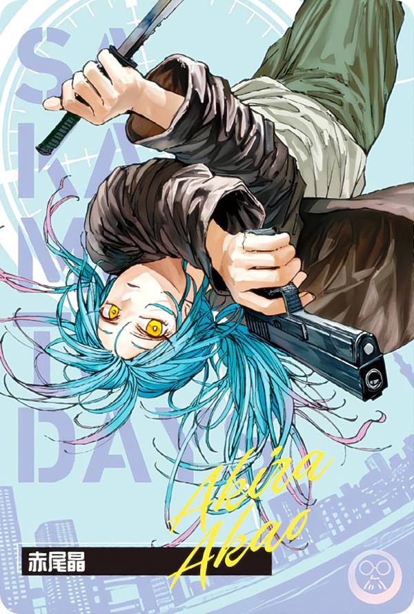 楽天市場】【[金色箔押し仕様] SP-26 大佛 (スペシャルレア