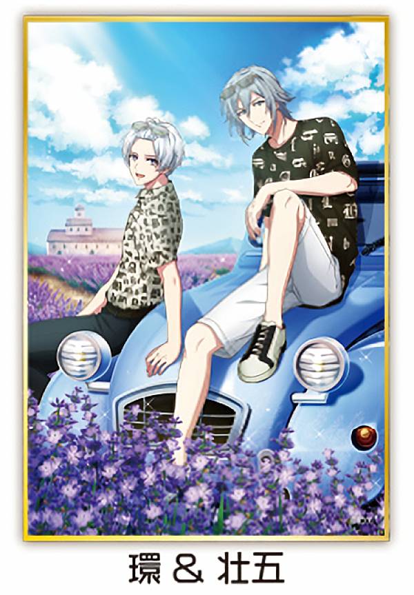 楽天市場】アイドリッシュセブン×太鼓の達人 きらどるぬいぐるみ