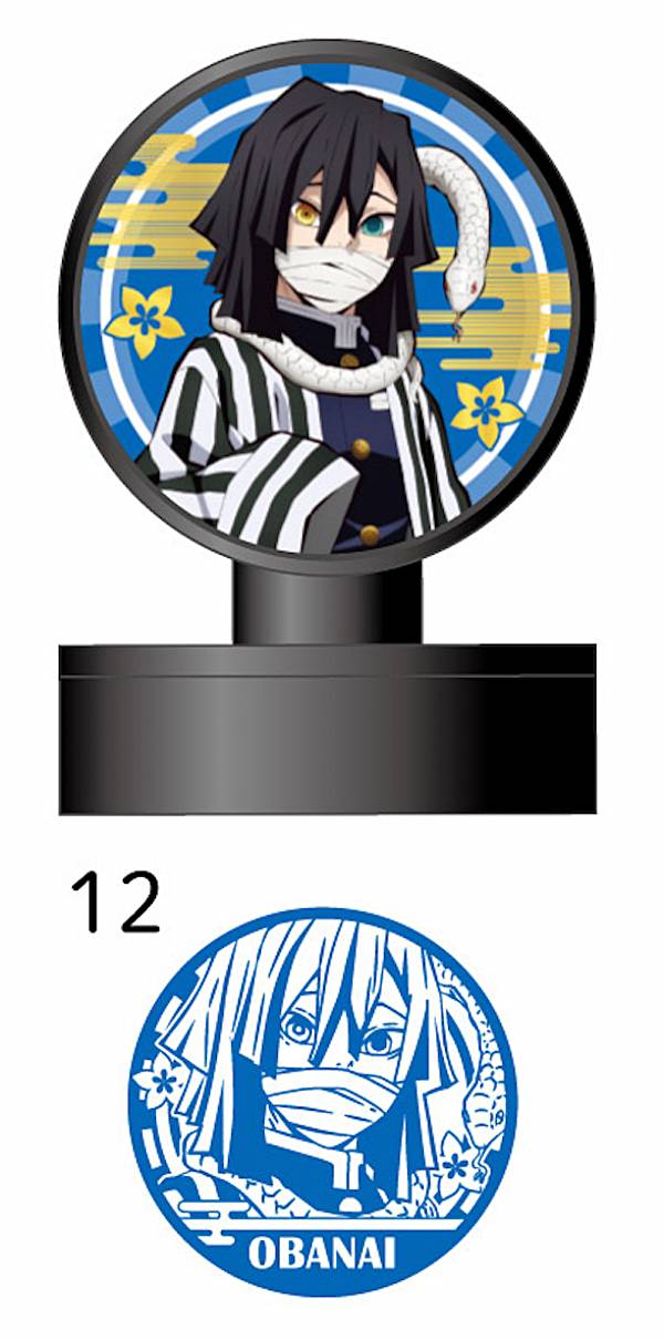 アガサの魂の大釜　プレリスタンプ版 楽天市場】【15.猗窩座】 鬼滅の刃 スタンプ烈伝2 : REALiZE