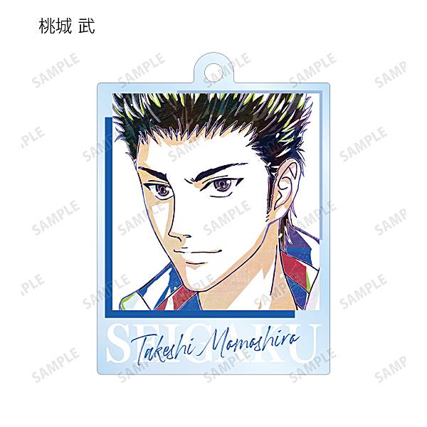 新テニスの王子様 キャラバッジコレクション 海堂薫 新テニスの王子様 キャラバッジコレクション 海堂薫 新テニスの王子様 海堂