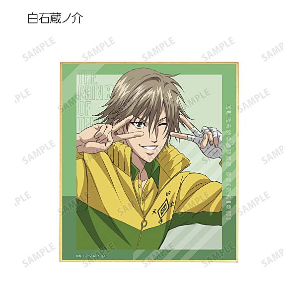 楽天市場】【海堂薫】 新テニスの王子様 トレーディングミニ色紙 20th