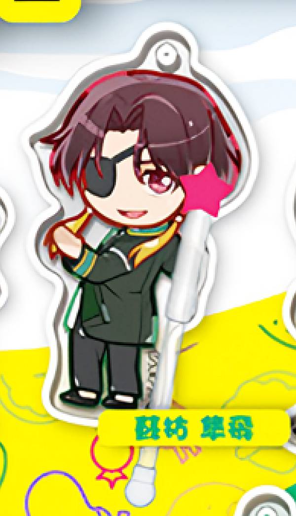 楽天市場】【蘇枋隼飛】WIND BREAKER おまんじゅうにぎにぎマスコット