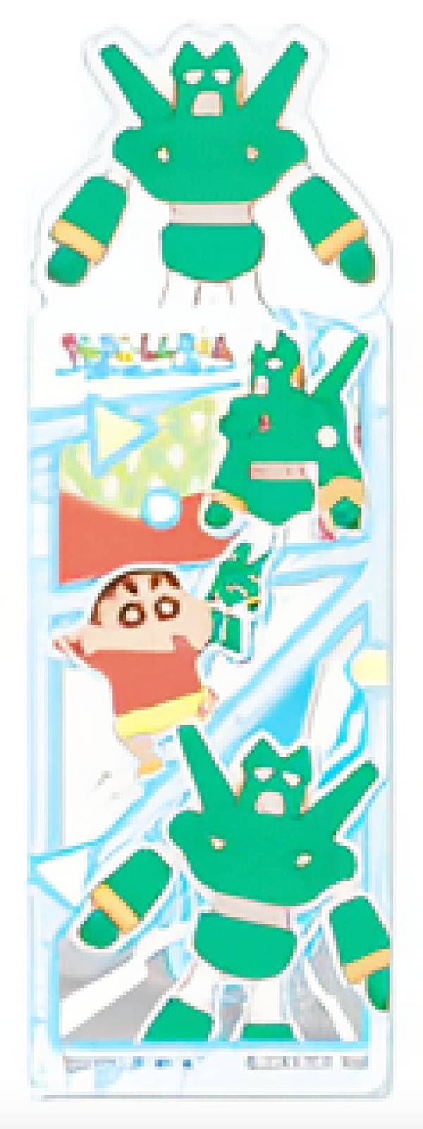 しんちゃんさん専用 楽天市場】クレヨンしんちゃん ダイカットポストカード