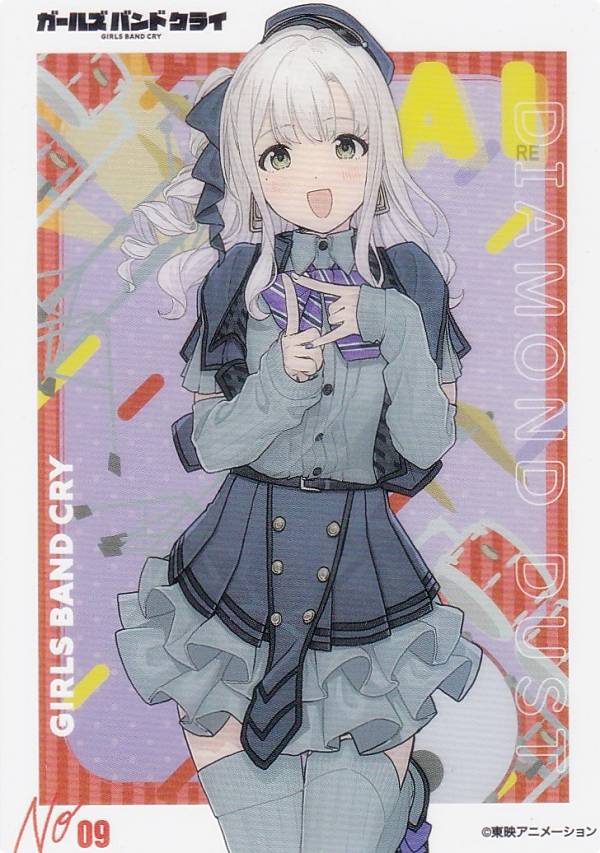 楽天市場】ブシロード トレーディングカード コレクションクリア