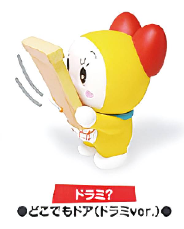 絶版 非売品 ドラえもん ドラミちゃん のび太 マスコット 全9種 フィギュア imgrc0094127744.jpg