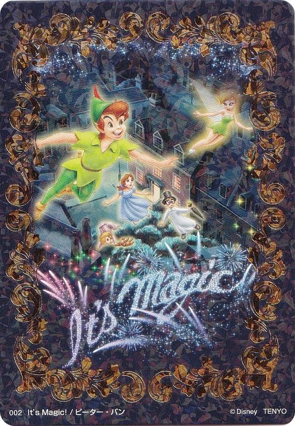 楽天市場】ポストカードセット ピーターパンの ネバーランド