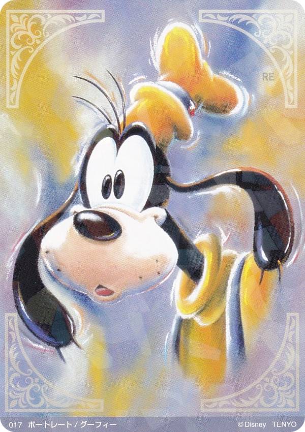 楽天市場】【取寄せ】 ディズニー Disney US公式商品 グーフィー