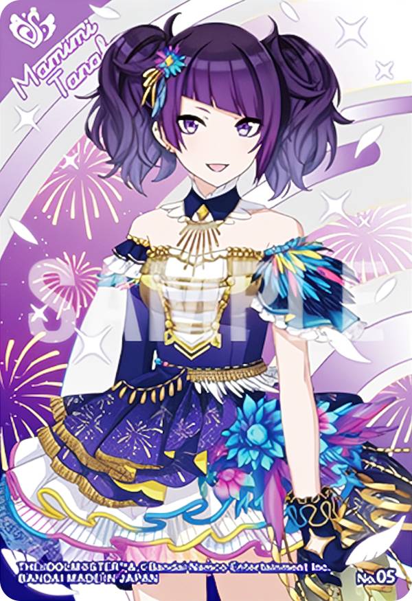 楽天市場】【No.14 大崎甘奈】 アイドルマスター シャイニーカラーズ