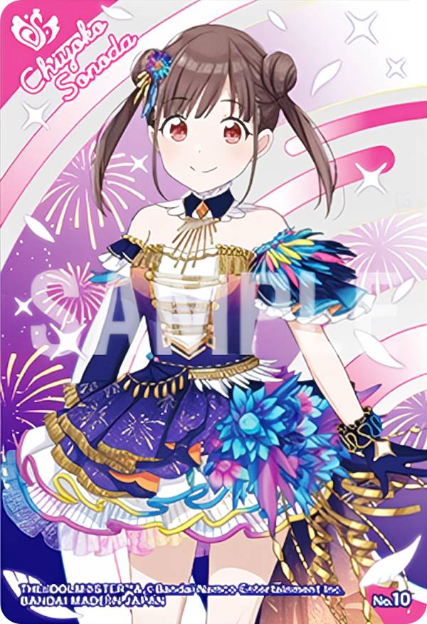 楽天市場】【No.37 コメティック】 アイドルマスター シャイニー