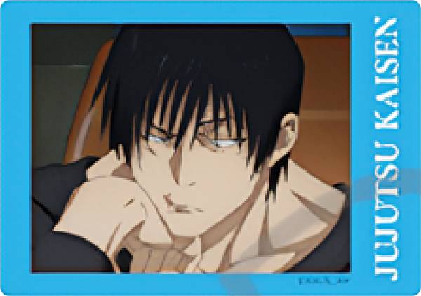 楽天市場】【伏黒甚爾 (B) 】呪術廻戦 第2期 ぱしゃこれ 第4弾 -懐玉