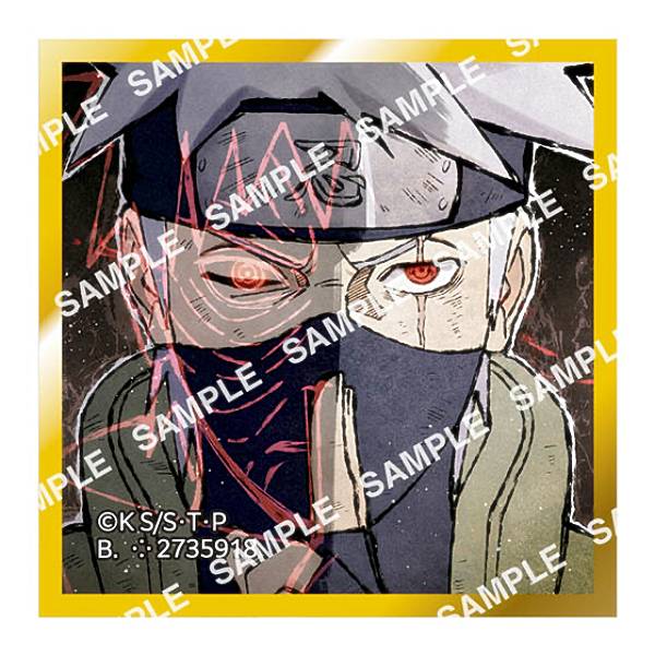 【はたけカカシ】 豆ガシャ色紙 NARUTO-ナルト- 疾風伝 第二弾画像