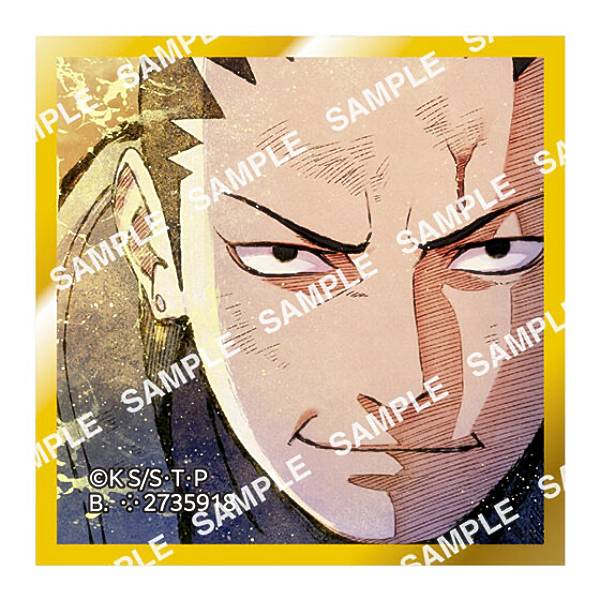 【奈良シカマル】 豆ガシャ色紙 NARUTO-ナルト- 疾風伝 第二弾画像