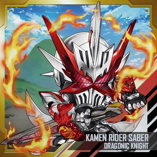 【KR-19 仮面ライダーセイバー (R レア) 】 にふぉるめーしょん 仮面ライダーシリーズ シールウエハースvol.2画像