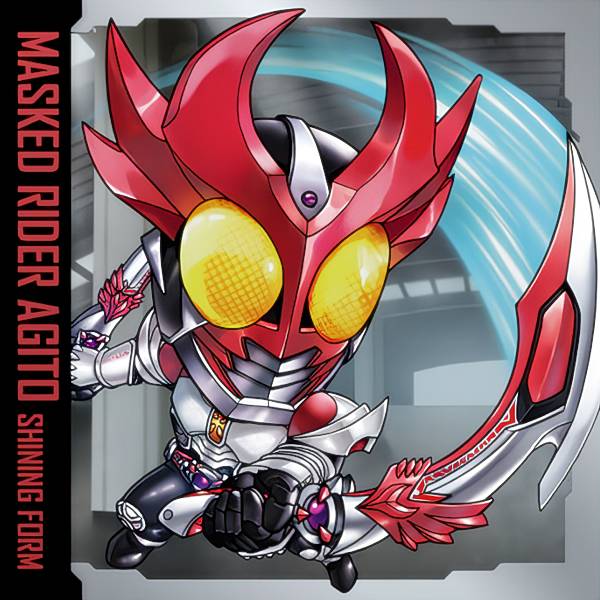 【KR-24 仮面ライダーアギト (N ノーマル) 】 にふぉるめーしょん 仮面ライダーシリーズ シールウエハースvol.2画像