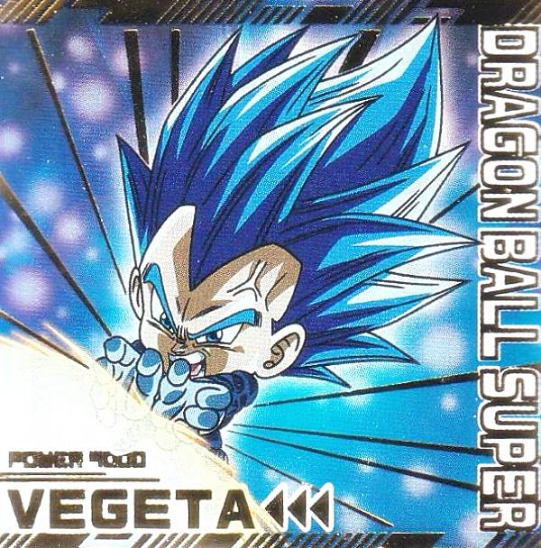 楽天市場】【[ホロ箔押し仕様] 超11-27 ベジット (BR ブラックレア