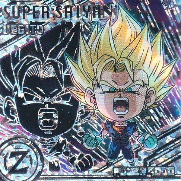楽天市場】ドラゴンボール 超戦士シールウエハース超 超11-27 ベジット