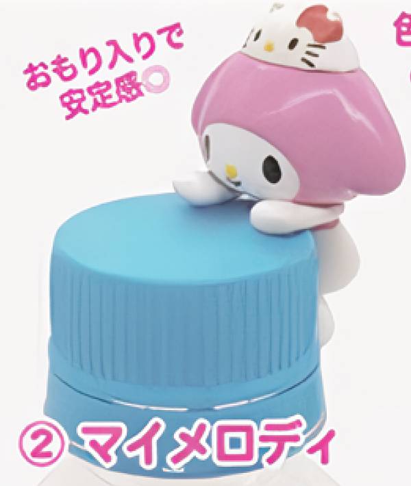 楽天市場】【マイメロディ（8の字パーツver.)】 サンリオ