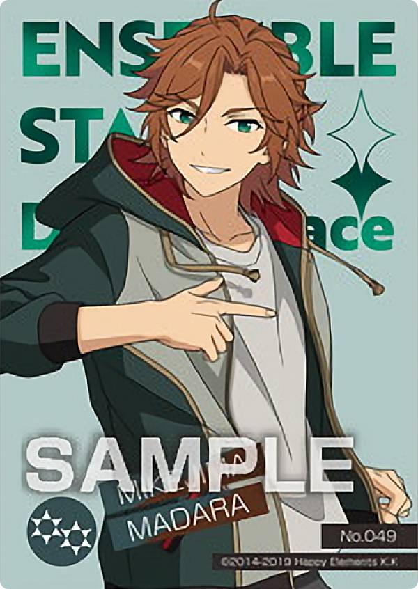 楽天市場】【No.541 乙狩 アドニス (ノーマル) 】 あんさんぶる