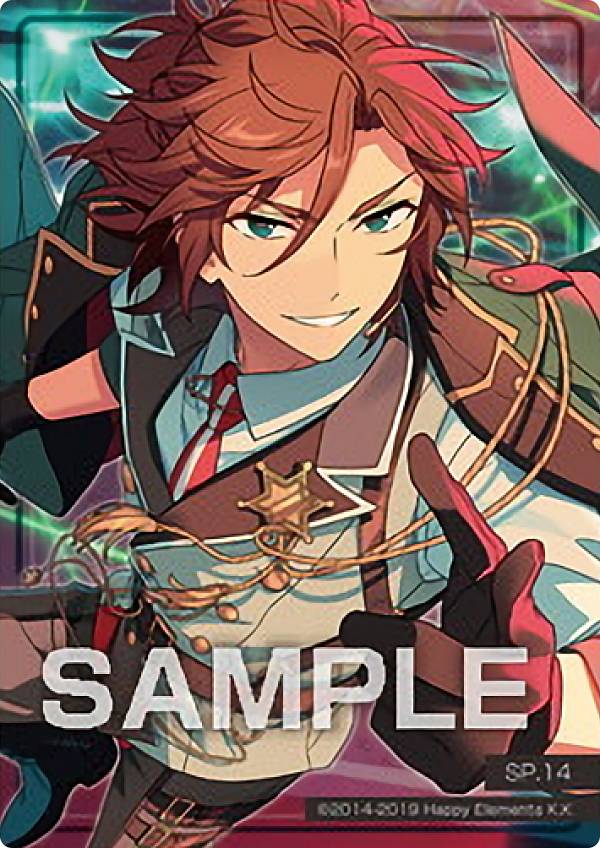 楽天市場】【No.541 乙狩 アドニス (ノーマル) 】 あんさんぶる