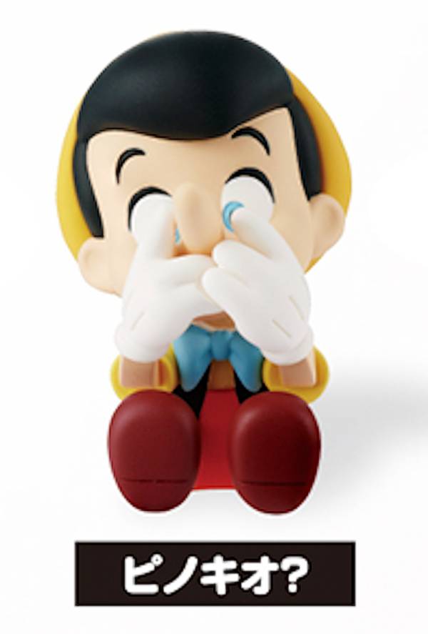 【ピノキオ？】 ディズニーキャラクター Hide&Seek かくれんぼフィギュア2画像