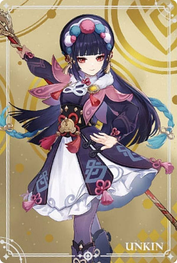 楽天市場】原神[Genshin] ウエハース2 ノーマル 煙緋
