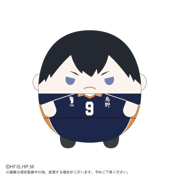 楽天市場】【お買い得！】ハイキュー!! ふわコロりんBIG 影山飛雄【1個